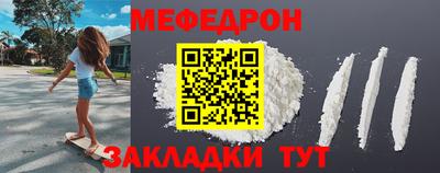 не бодяженный Лесосибирск