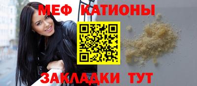 твердый Ликино-Дулёво