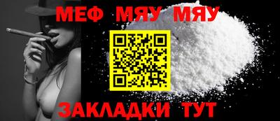 твердый Ликино-Дулёво