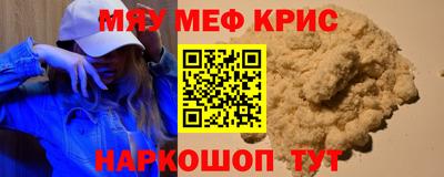 твердый Ликино-Дулёво