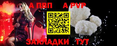твердый Ликино-Дулёво