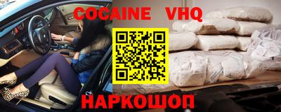 твердый Ликино-Дулёво