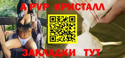 не бодяженный Лесосибирск
