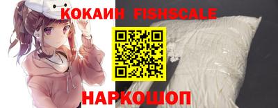 не бодяженный Лесосибирск