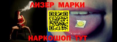 твердый Ликино-Дулёво
