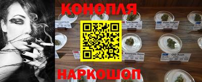 тгк Ливны