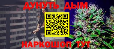 твердый Ликино-Дулёво