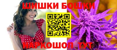 тгк Ливны