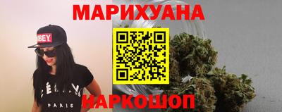 тгк Ливны