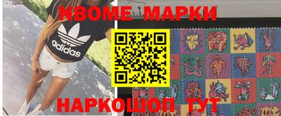 твердый Ликино-Дулёво