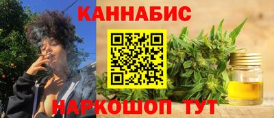 твердый Ликино-Дулёво