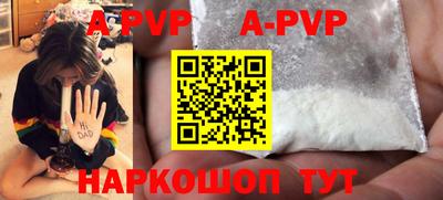 твердый Ликино-Дулёво