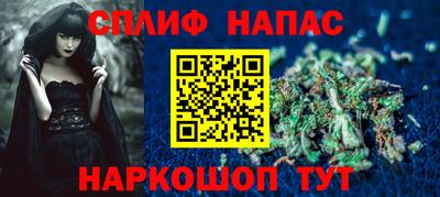 твердый Ликино-Дулёво