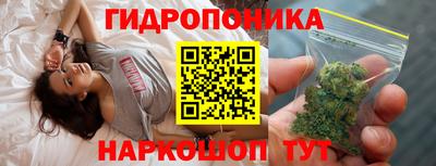 не бодяженный Лесосибирск