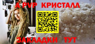 не бодяженный Лесосибирск