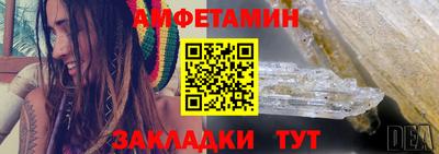 не бодяженный Лесосибирск