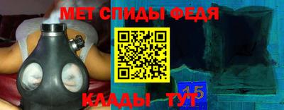 не бодяженный Лесосибирск