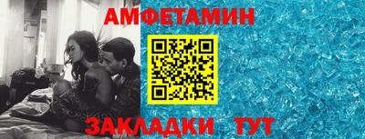 твердый Ликино-Дулёво