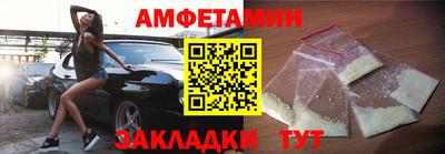 тгк Ливны