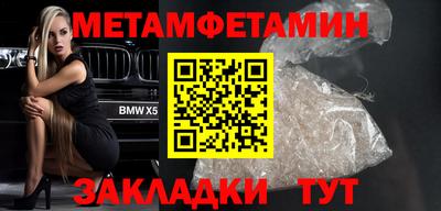 не бодяженный Лесосибирск