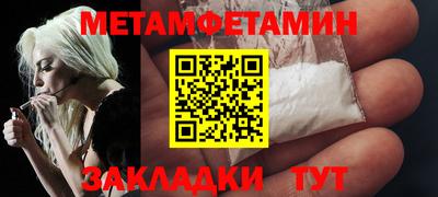 твердый Ликино-Дулёво