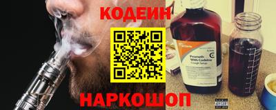 твердый Ликино-Дулёво