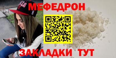 твердый Ликино-Дулёво