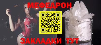 не бодяженный Лесосибирск